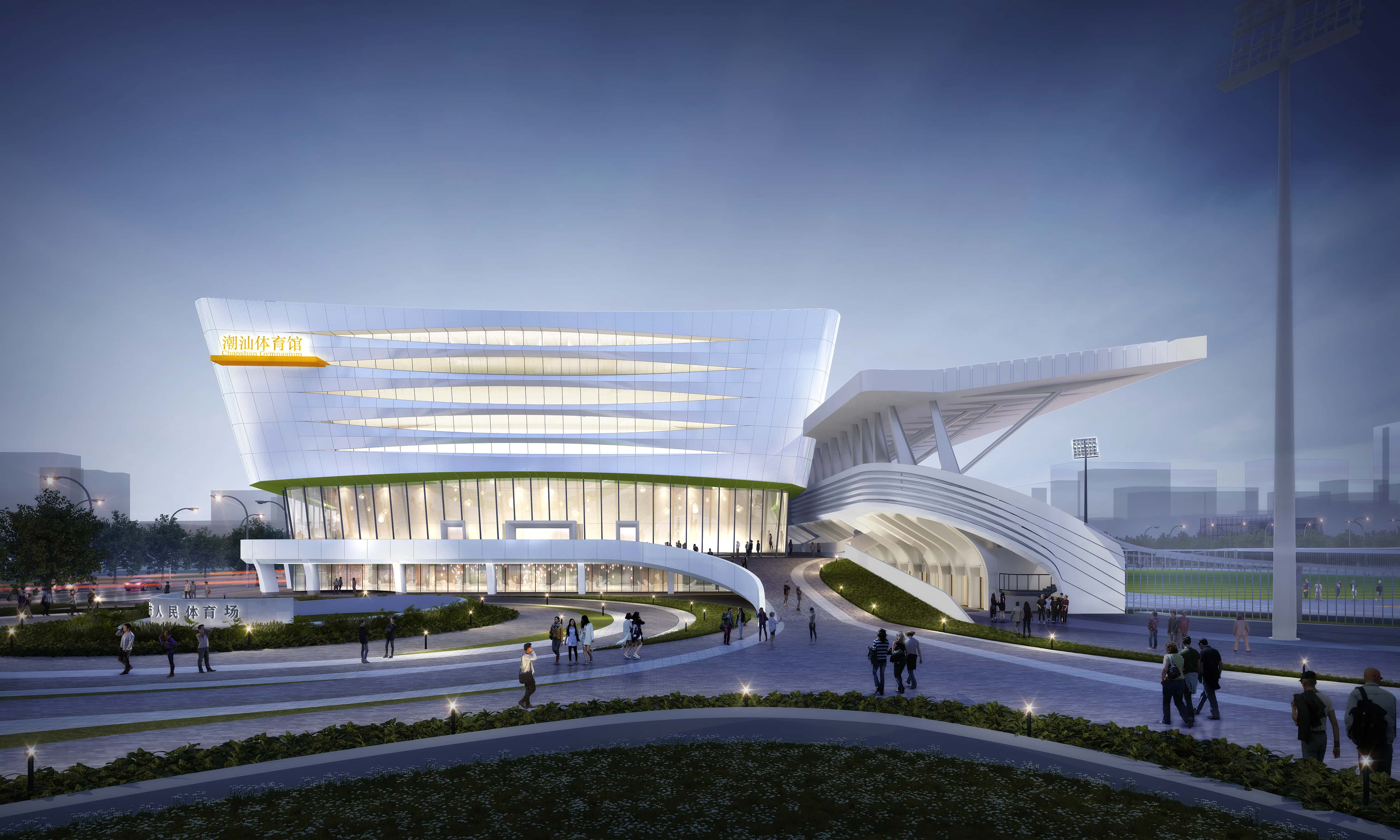 汕头亚青会场馆-潮汕体育馆