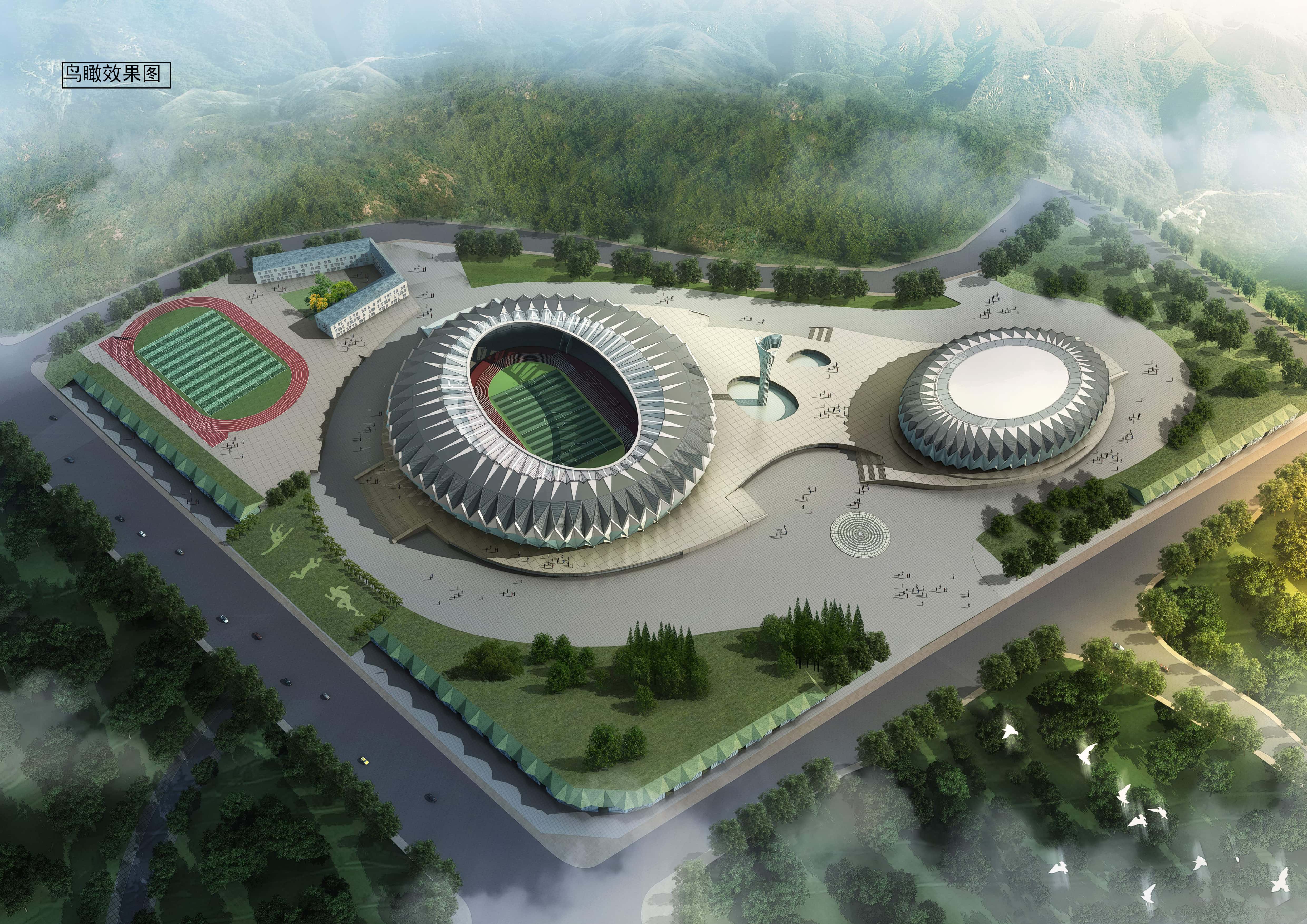 南平武夷新区体育中心响亮崛起